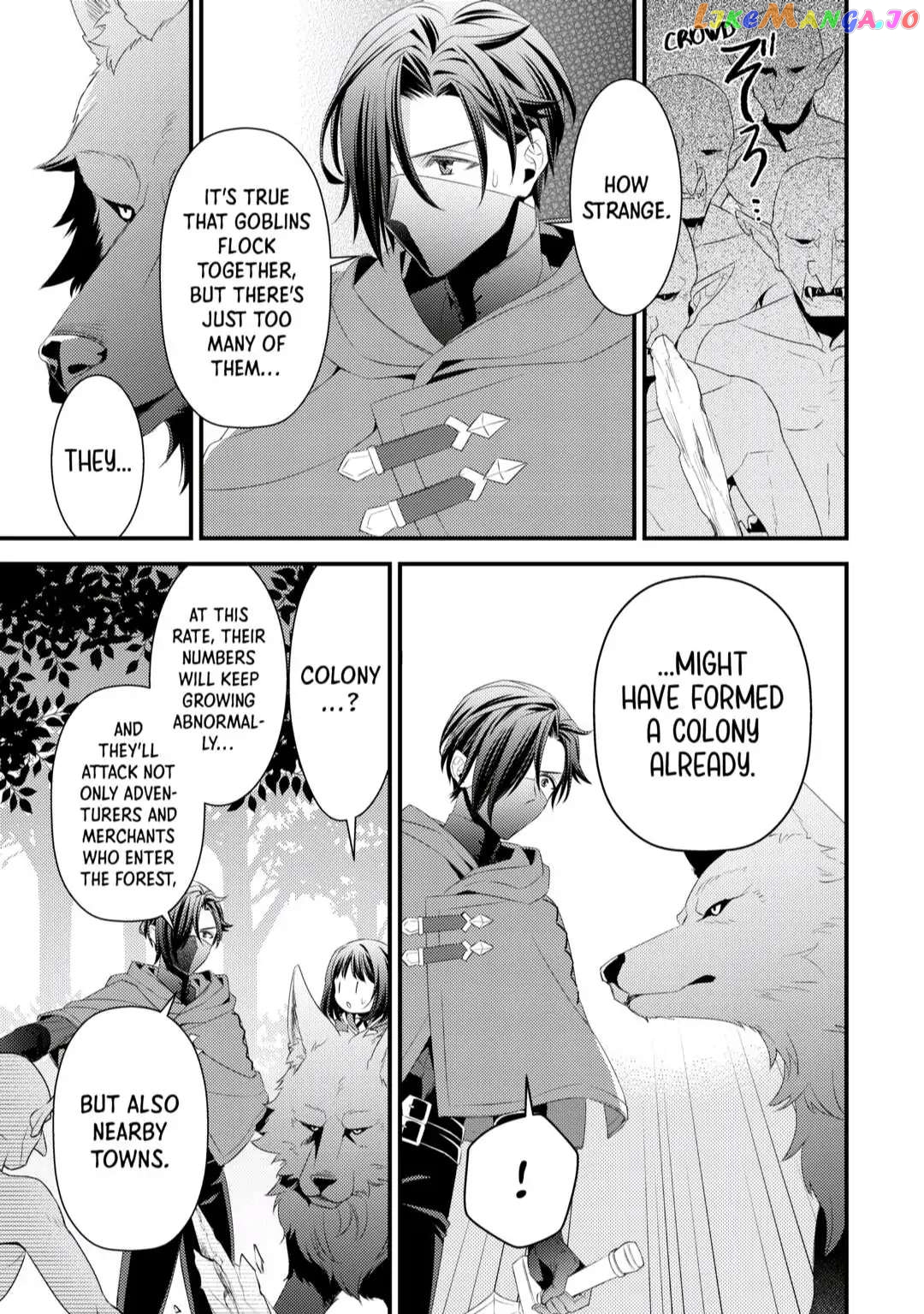Leave Me Alone – I Want to Enjoy Cheat Life with My Familiar chapter 8 - page 15
