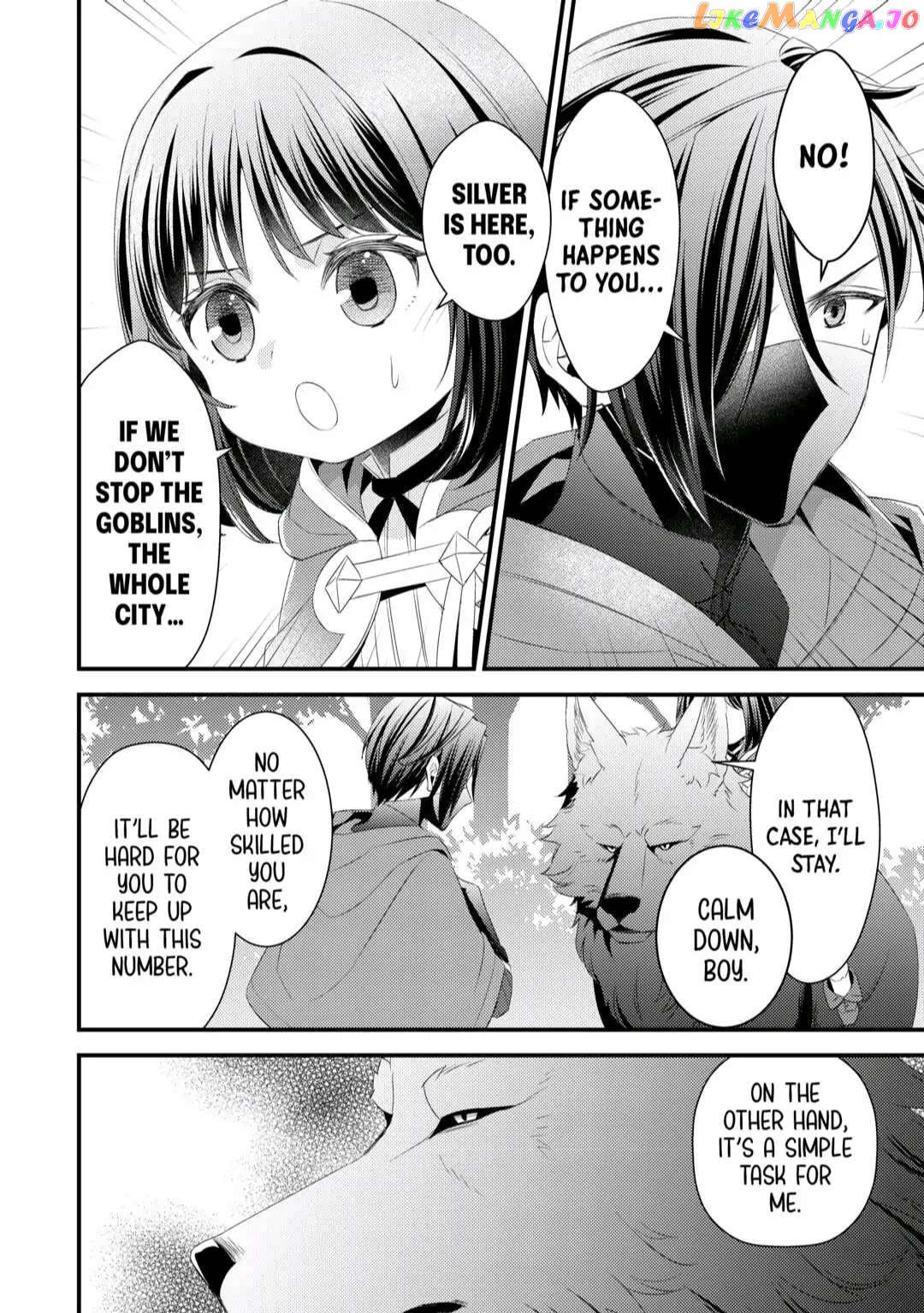 Leave Me Alone – I Want to Enjoy Cheat Life with My Familiar chapter 8 - page 18