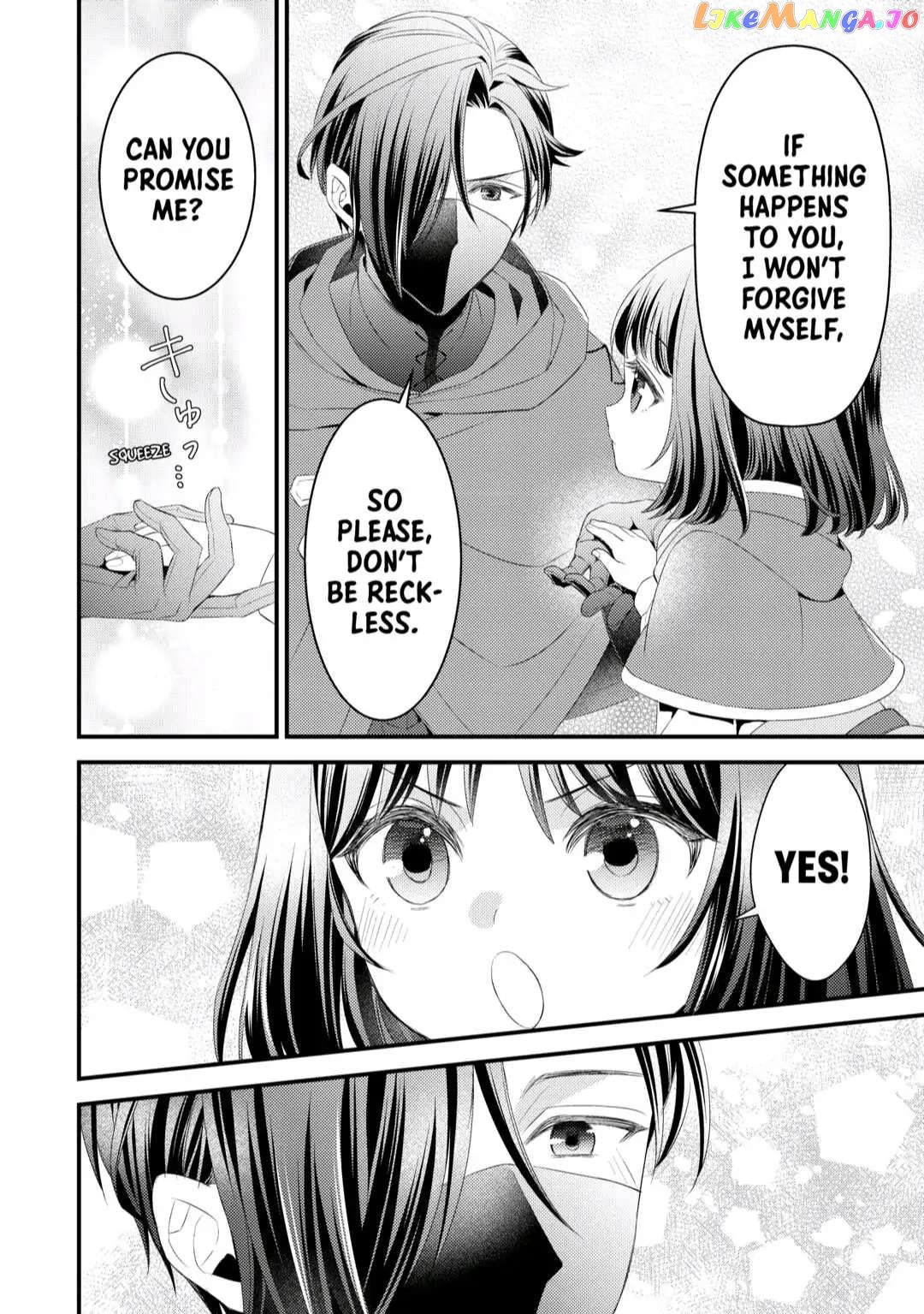 Leave Me Alone – I Want to Enjoy Cheat Life with My Familiar chapter 8 - page 20