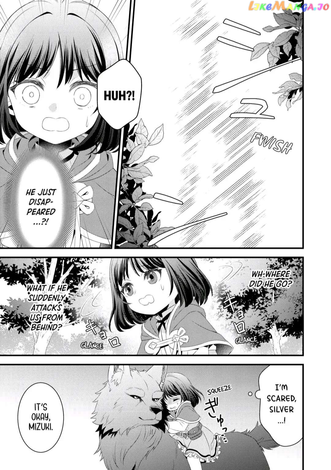 Leave Me Alone – I Want to Enjoy Cheat Life with My Familiar chapter 8 - page 5