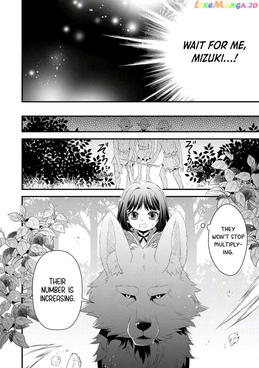 Leave Me Alone – I Want to Enjoy Cheat Life with My Familiar chapter 9 - page 12