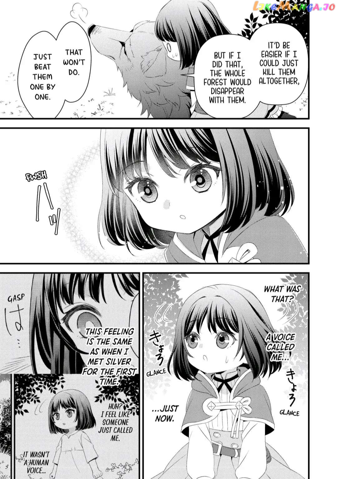 Leave Me Alone – I Want to Enjoy Cheat Life with My Familiar chapter 9 - page 13