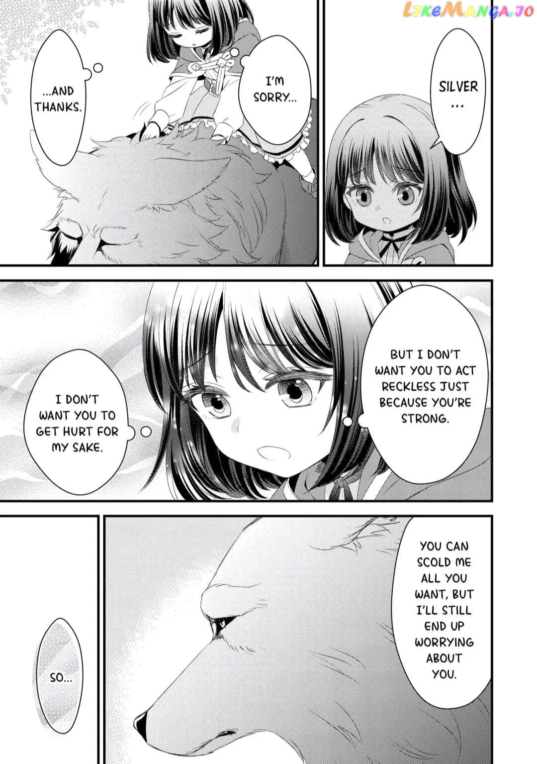 Leave Me Alone – I Want to Enjoy Cheat Life with My Familiar chapter 9 - page 21