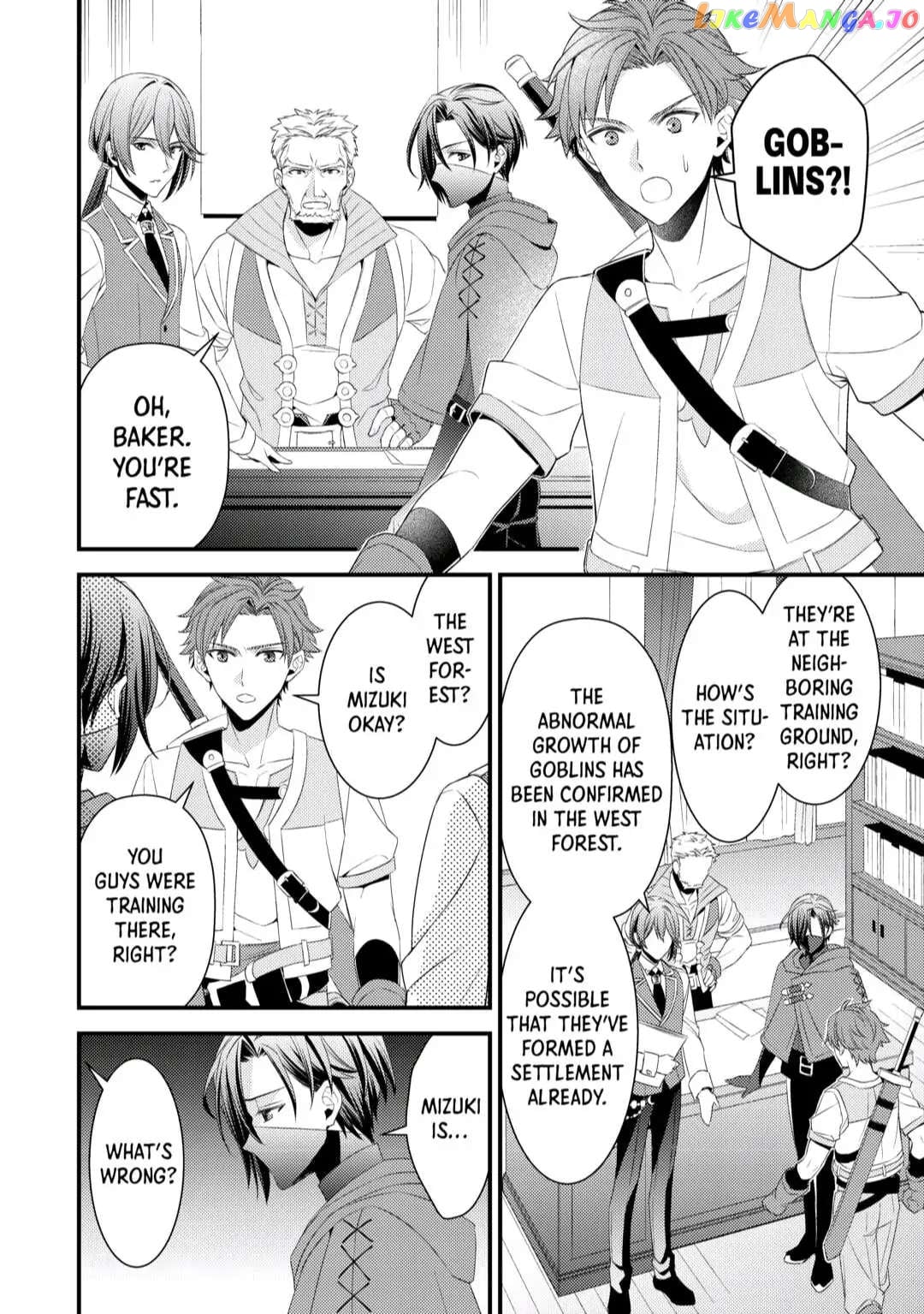 Leave Me Alone – I Want to Enjoy Cheat Life with My Familiar chapter 9 - page 6