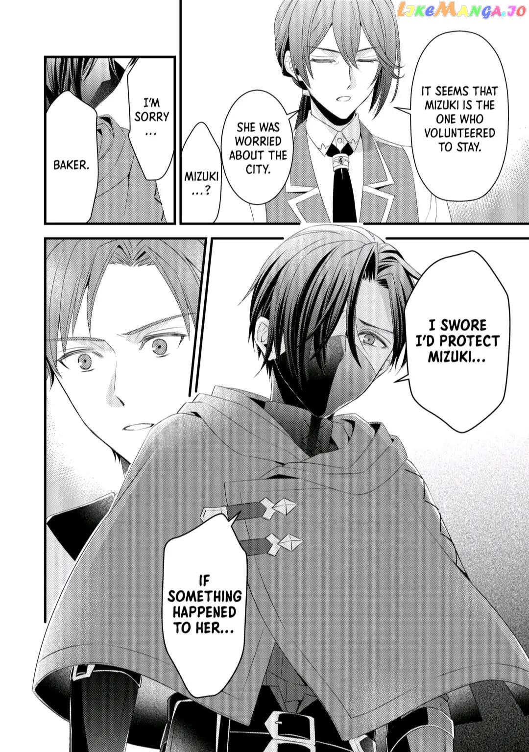 Leave Me Alone – I Want to Enjoy Cheat Life with My Familiar chapter 9 - page 8