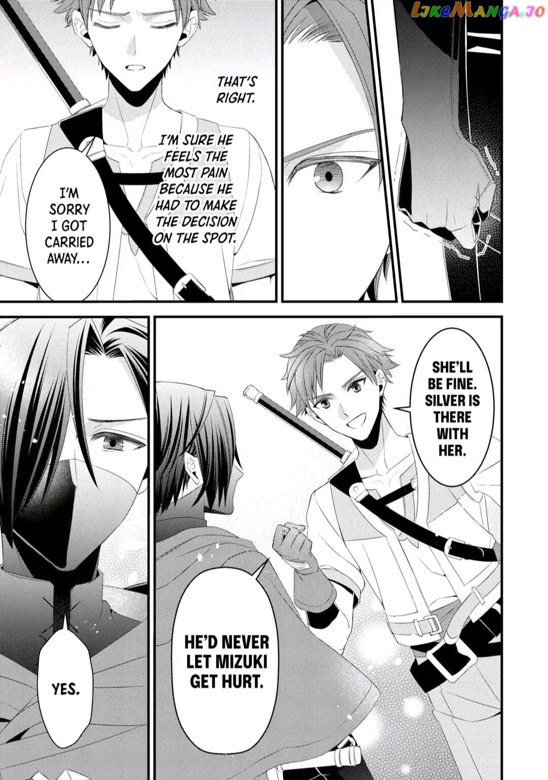 Leave Me Alone – I Want to Enjoy Cheat Life with My Familiar chapter 9 - page 9