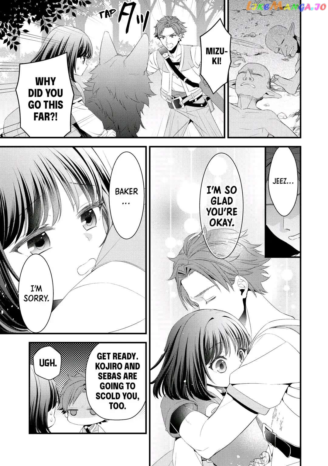 Leave Me Alone – I Want to Enjoy Cheat Life with My Familiar chapter 10 - page 13
