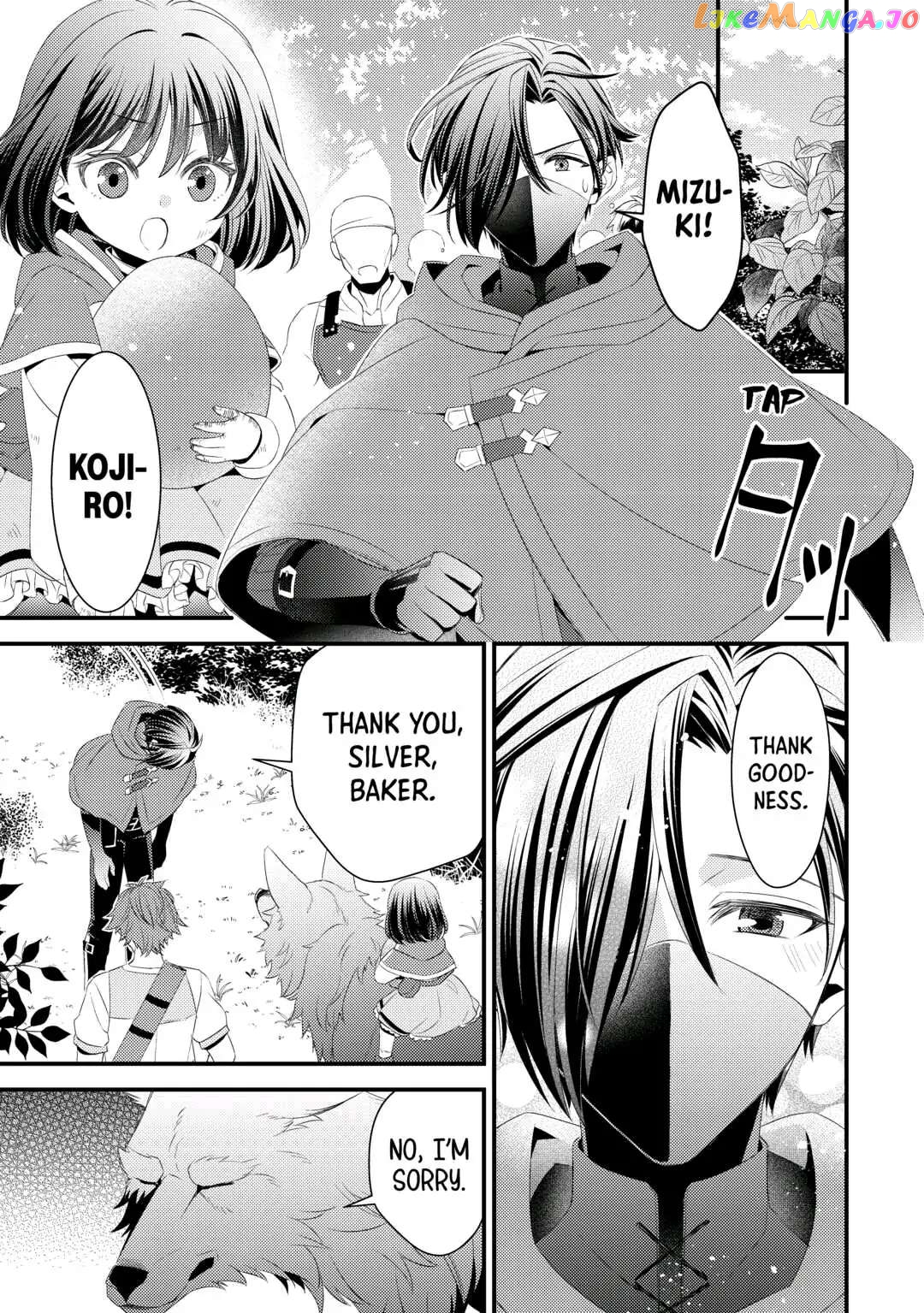 Leave Me Alone – I Want to Enjoy Cheat Life with My Familiar chapter 10 - page 15