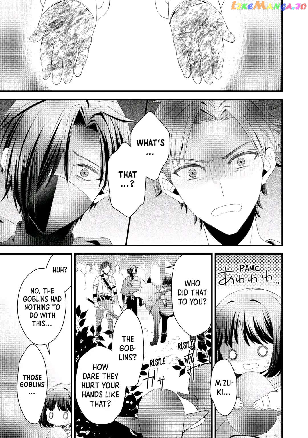 Leave Me Alone – I Want to Enjoy Cheat Life with My Familiar chapter 10 - page 17