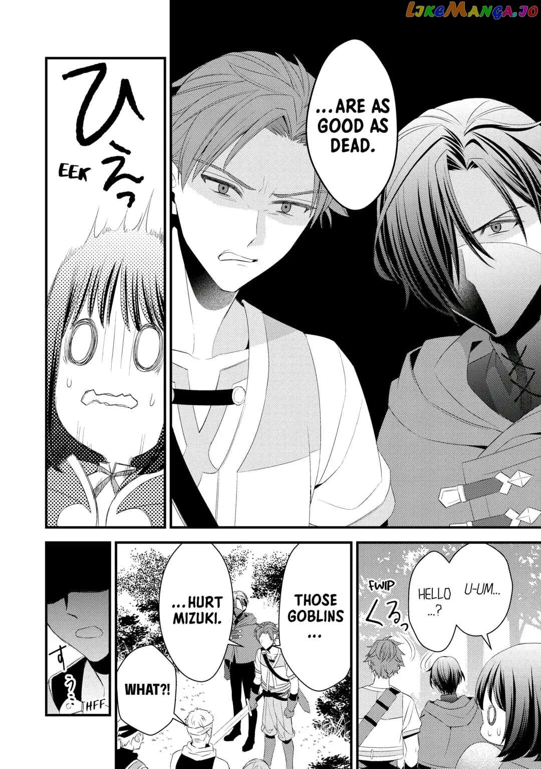 Leave Me Alone – I Want to Enjoy Cheat Life with My Familiar chapter 10 - page 18