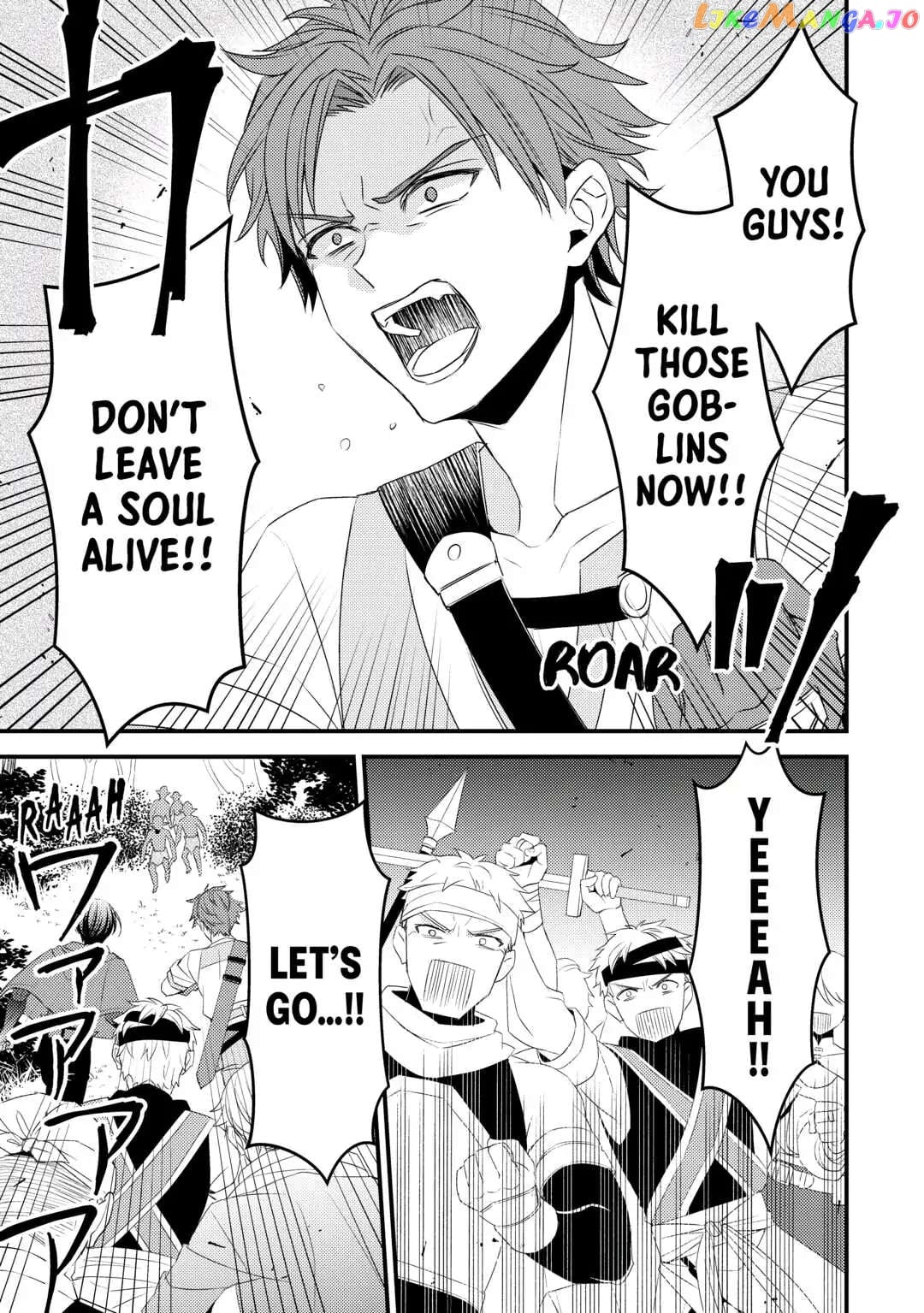 Leave Me Alone – I Want to Enjoy Cheat Life with My Familiar chapter 10 - page 19
