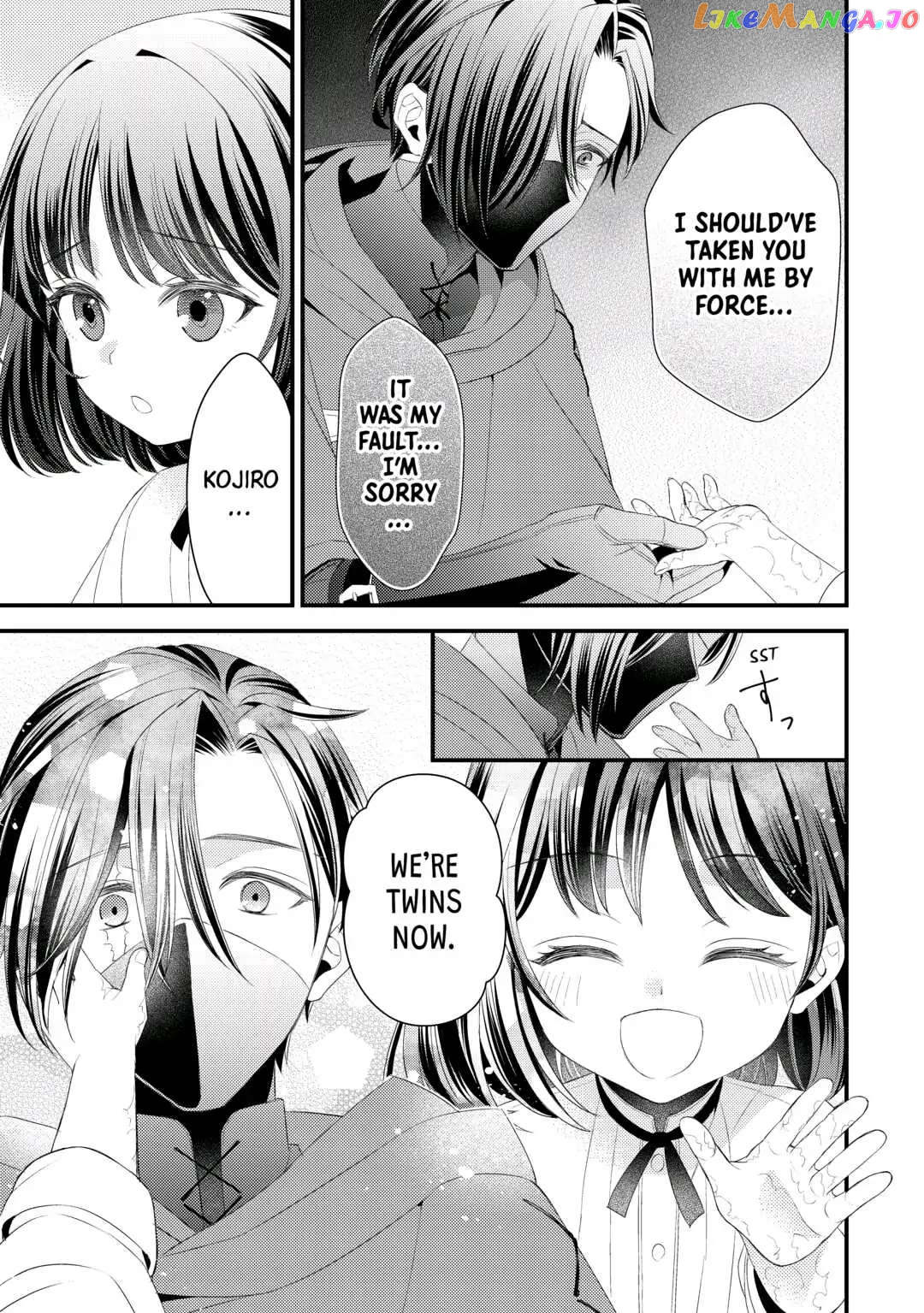 Leave Me Alone – I Want to Enjoy Cheat Life with My Familiar chapter 10 - page 23