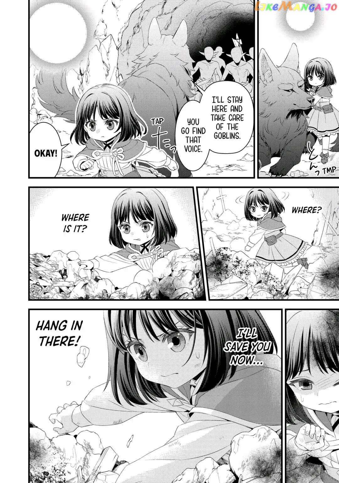 Leave Me Alone – I Want to Enjoy Cheat Life with My Familiar chapter 10 - page 4