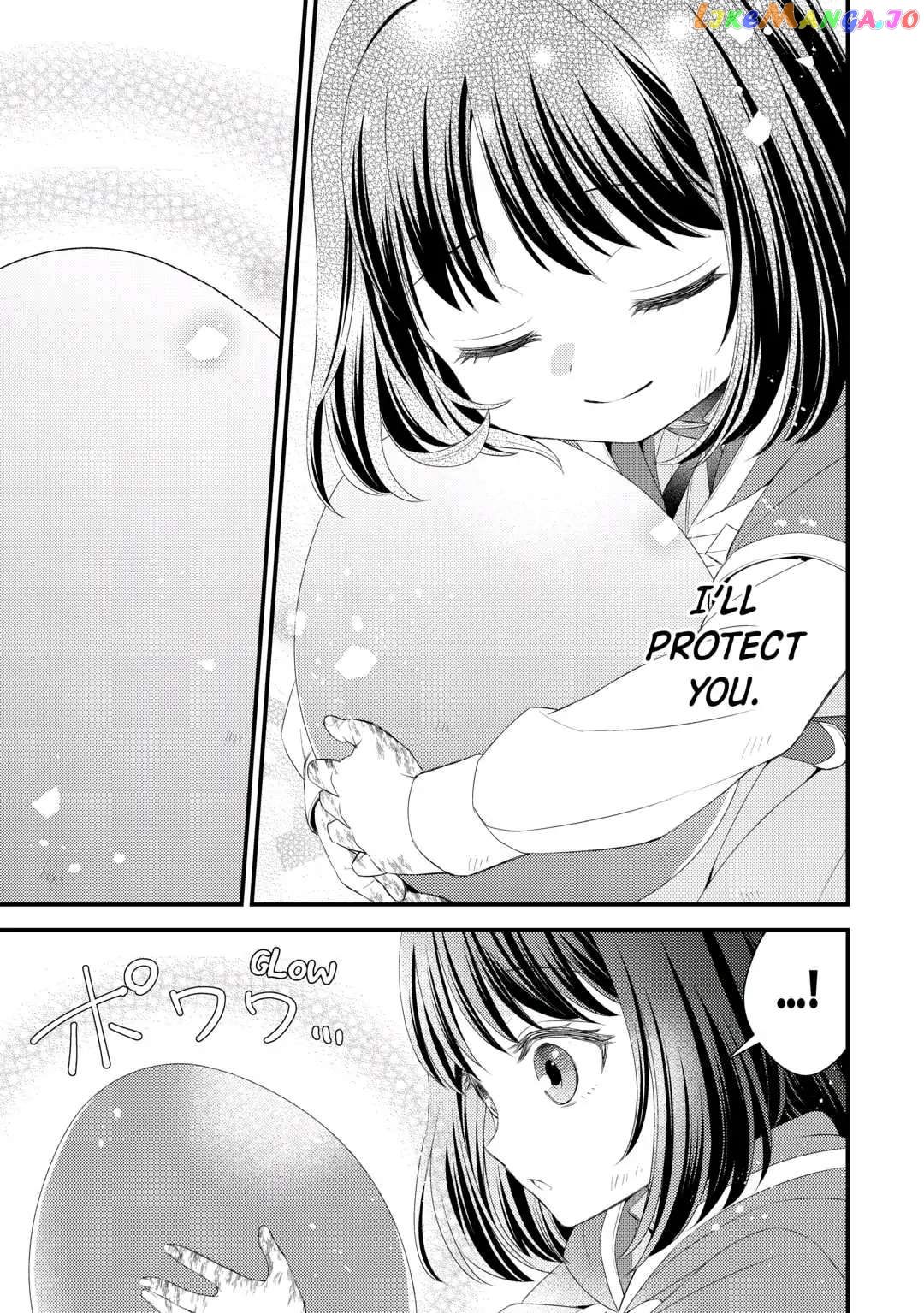 Leave Me Alone – I Want to Enjoy Cheat Life with My Familiar chapter 10 - page 7