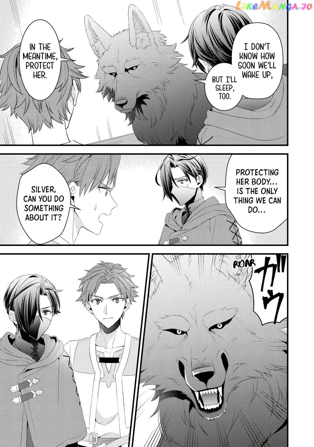 Leave Me Alone – I Want to Enjoy Cheat Life with My Familiar chapter 11 - page 11