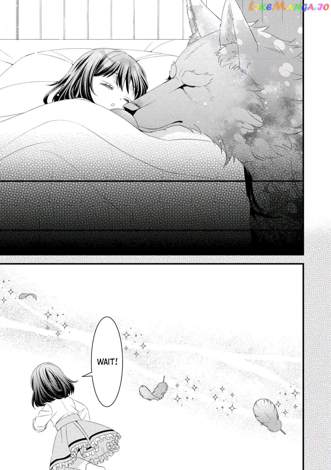Leave Me Alone – I Want to Enjoy Cheat Life with My Familiar chapter 11 - page 13