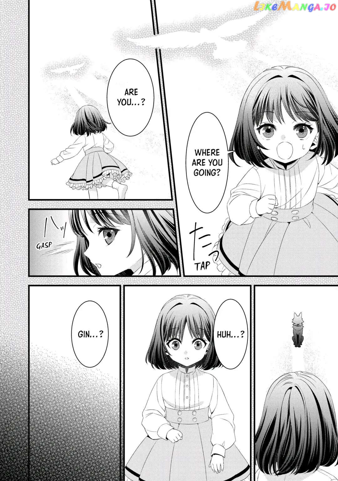 Leave Me Alone – I Want to Enjoy Cheat Life with My Familiar chapter 11 - page 14