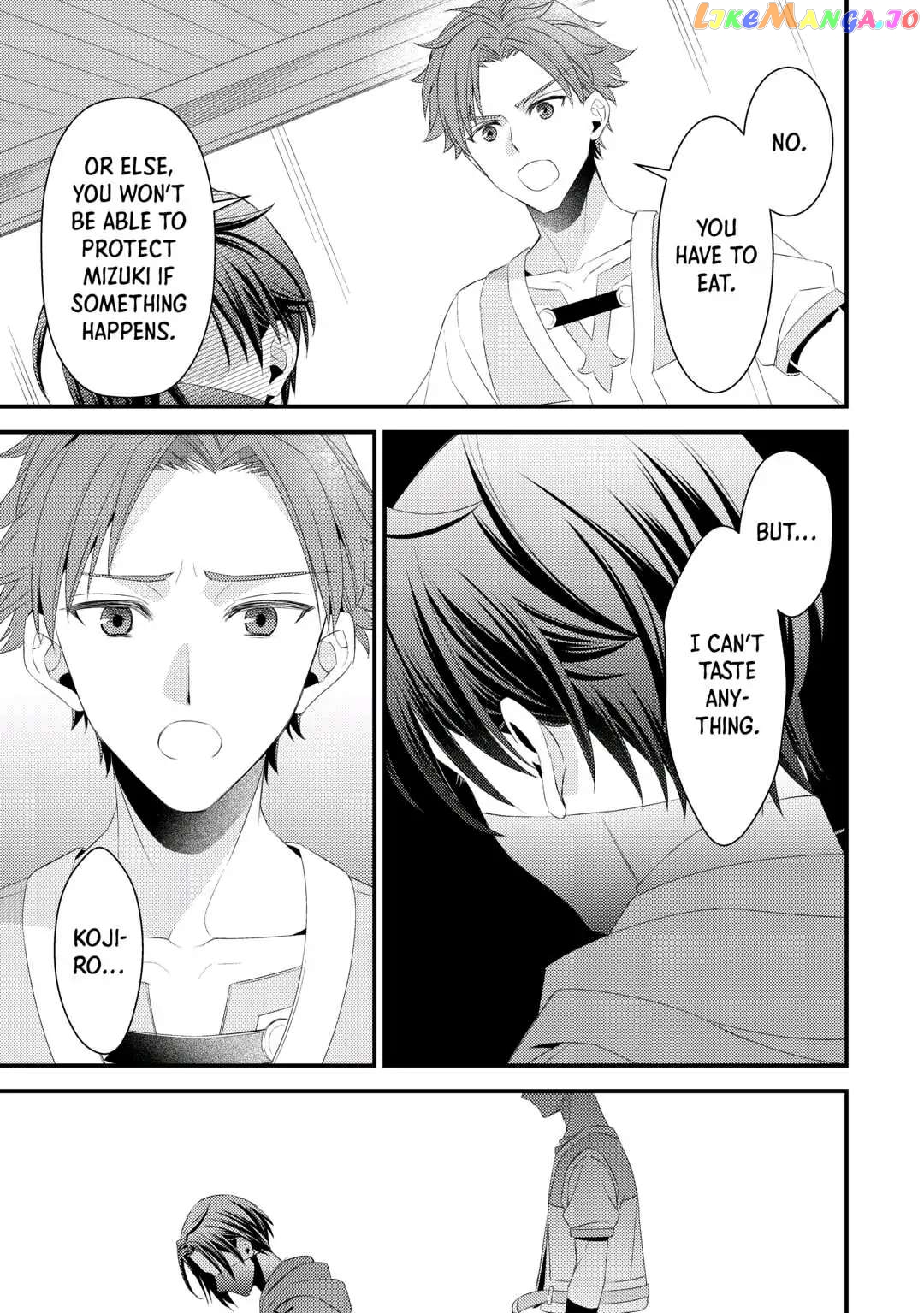 Leave Me Alone – I Want to Enjoy Cheat Life with My Familiar chapter 11 - page 17