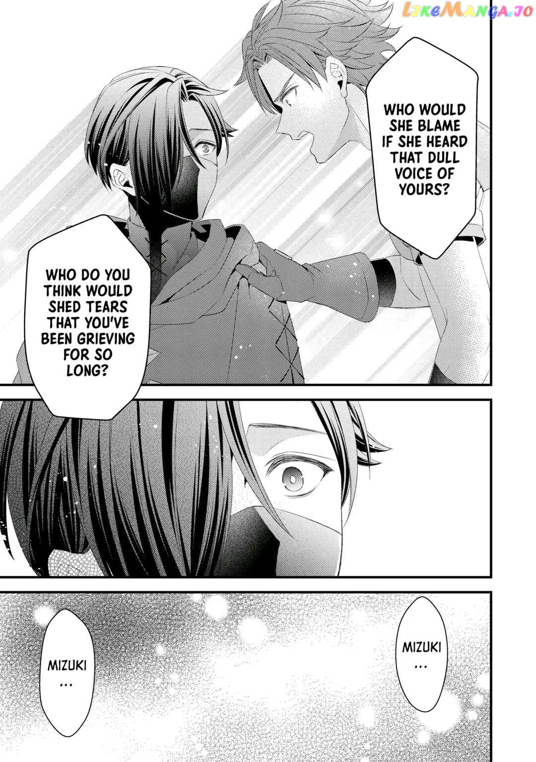 Leave Me Alone – I Want to Enjoy Cheat Life with My Familiar chapter 11 - page 19