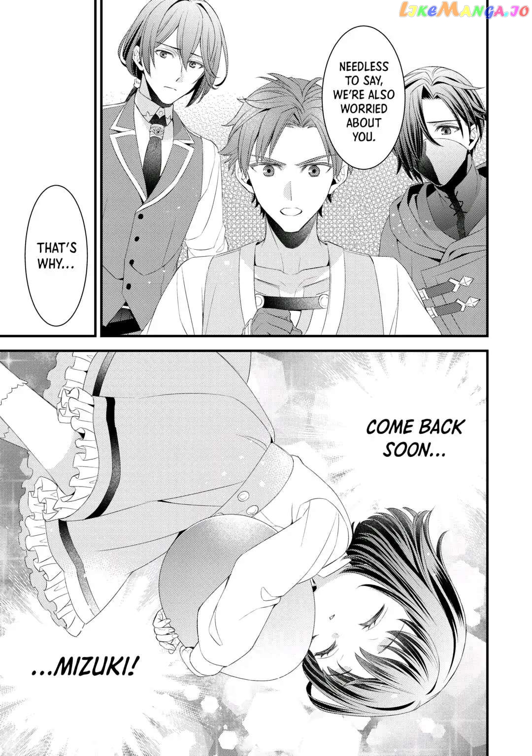 Leave Me Alone – I Want to Enjoy Cheat Life with My Familiar chapter 11 - page 25