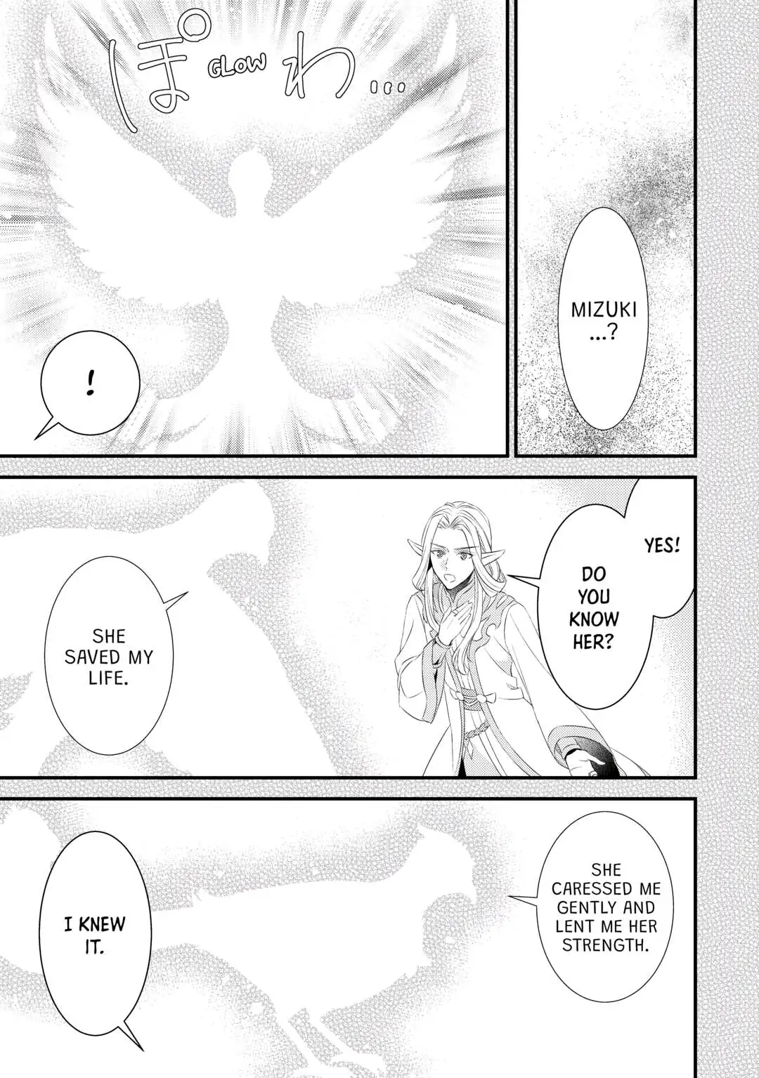 Leave Me Alone – I Want to Enjoy Cheat Life with My Familiar chapter 12 - page 21
