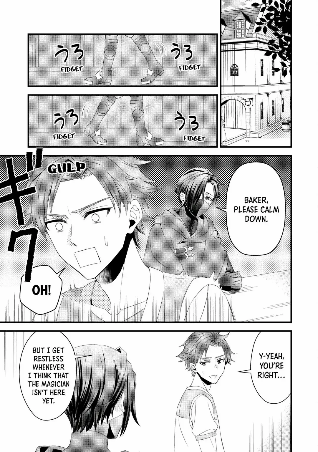 Leave Me Alone – I Want to Enjoy Cheat Life with My Familiar chapter 12 - page 5
