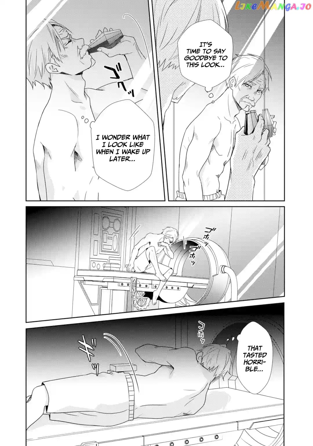 Kiwameta Renkinjutsu Ni, Fukanou Wa Nai chapter 1 - page 12