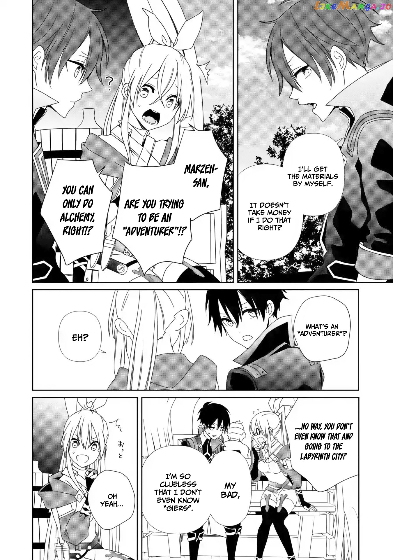 Kiwameta Renkinjutsu Ni, Fukanou Wa Nai chapter 2 - page 15