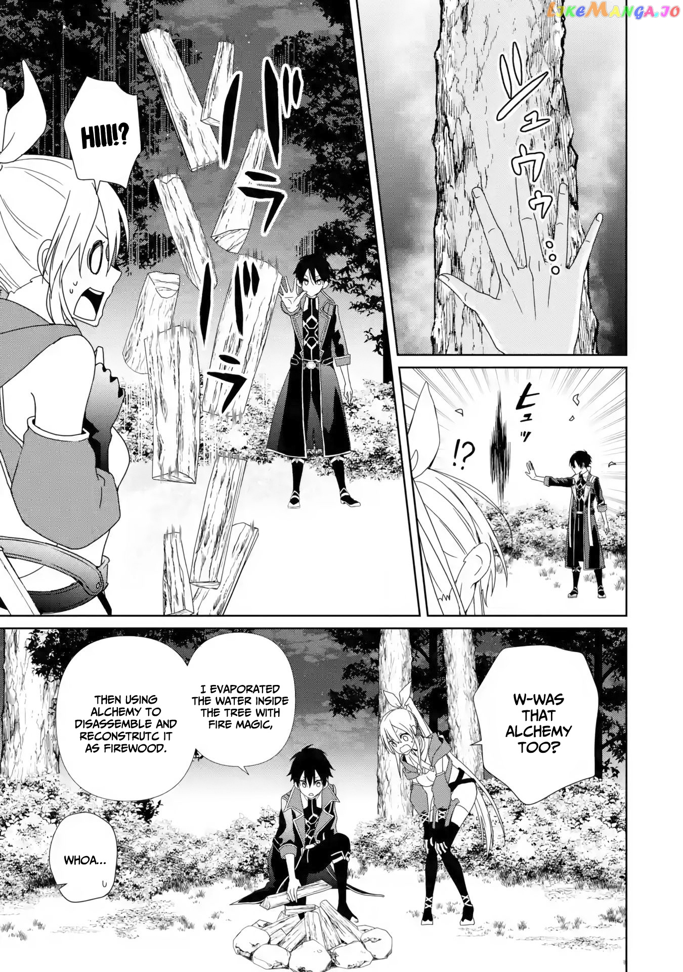 Kiwameta Renkinjutsu Ni, Fukanou Wa Nai chapter 2 - page 22