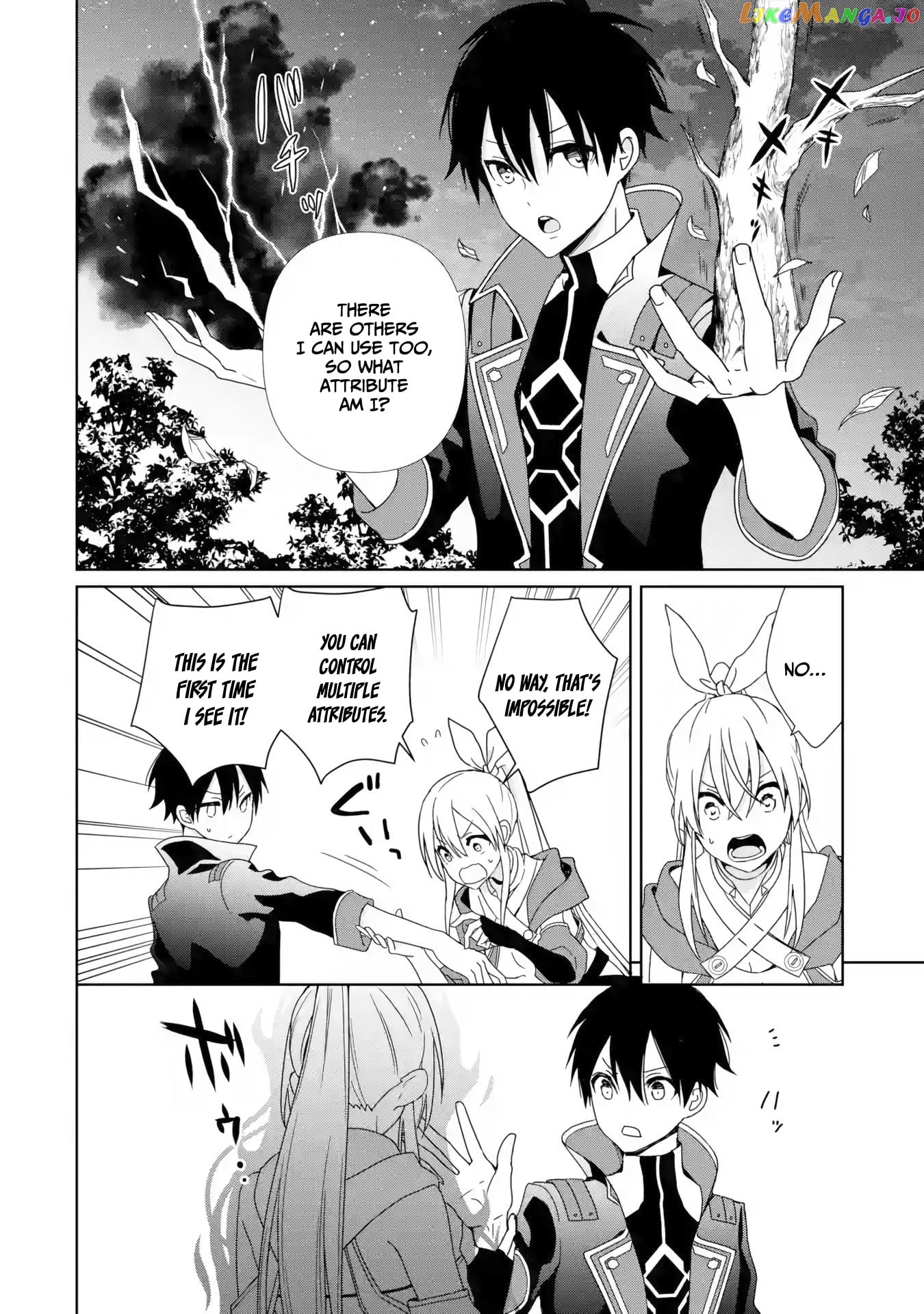 Kiwameta Renkinjutsu Ni, Fukanou Wa Nai chapter 2 - page 25