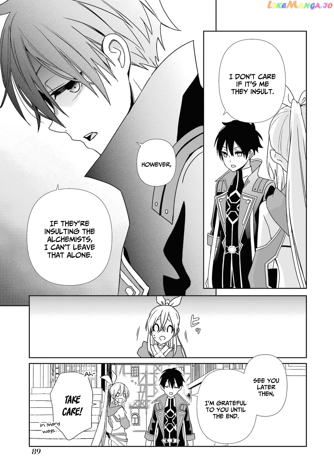 Kiwameta Renkinjutsu Ni, Fukanou Wa Nai chapter 3 - page 22