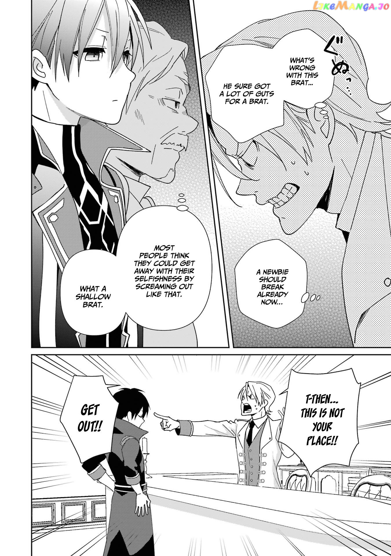 Kiwameta Renkinjutsu Ni, Fukanou Wa Nai chapter 4 - page 15