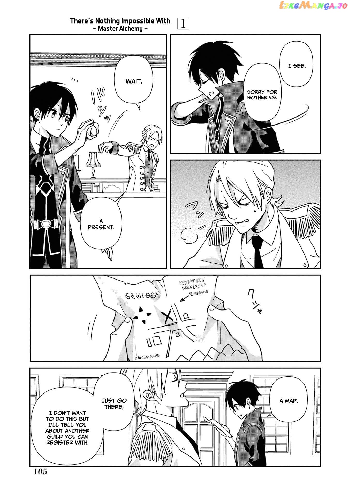 Kiwameta Renkinjutsu Ni, Fukanou Wa Nai chapter 4 - page 16