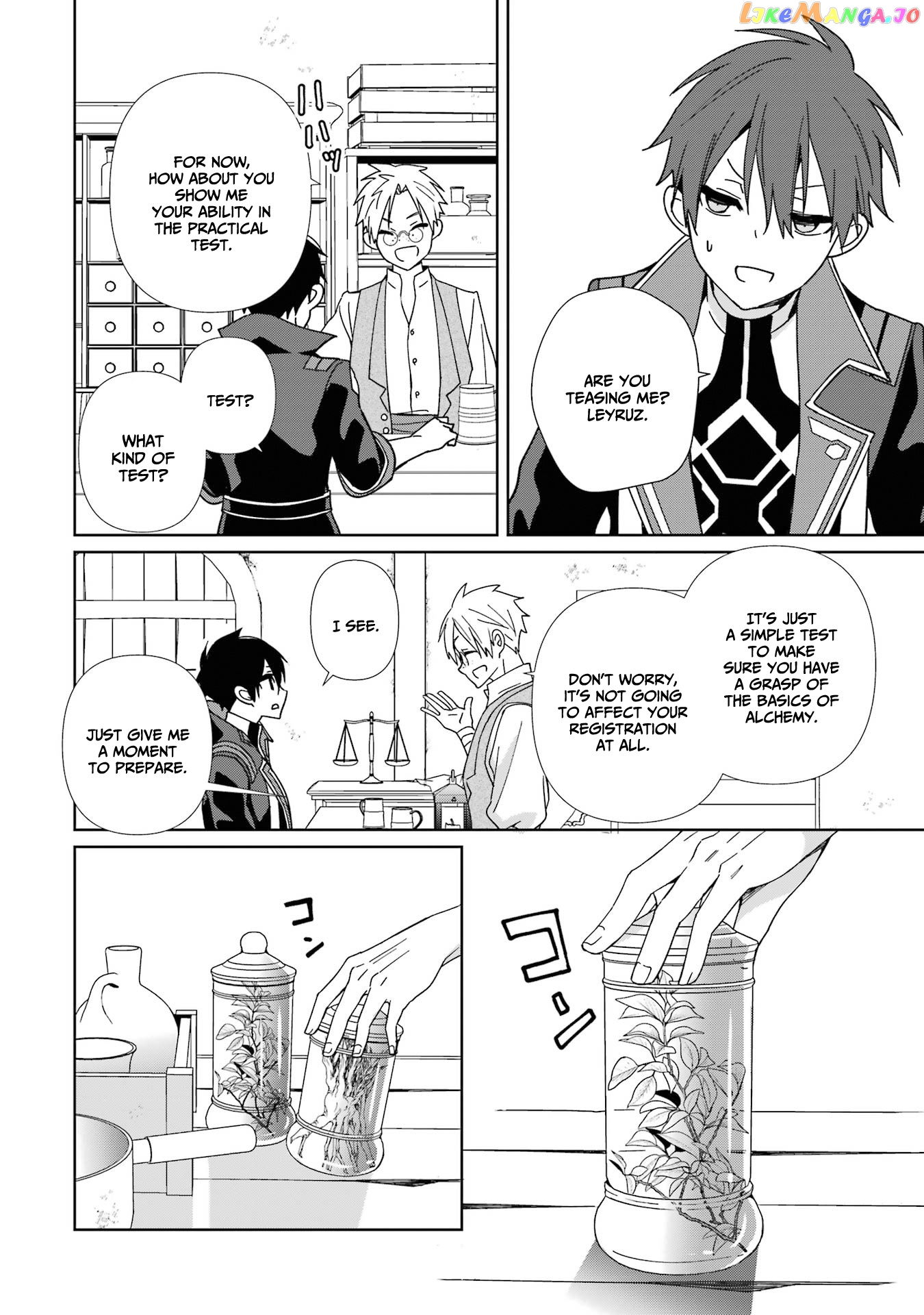 Kiwameta Renkinjutsu Ni, Fukanou Wa Nai chapter 5 - page 15