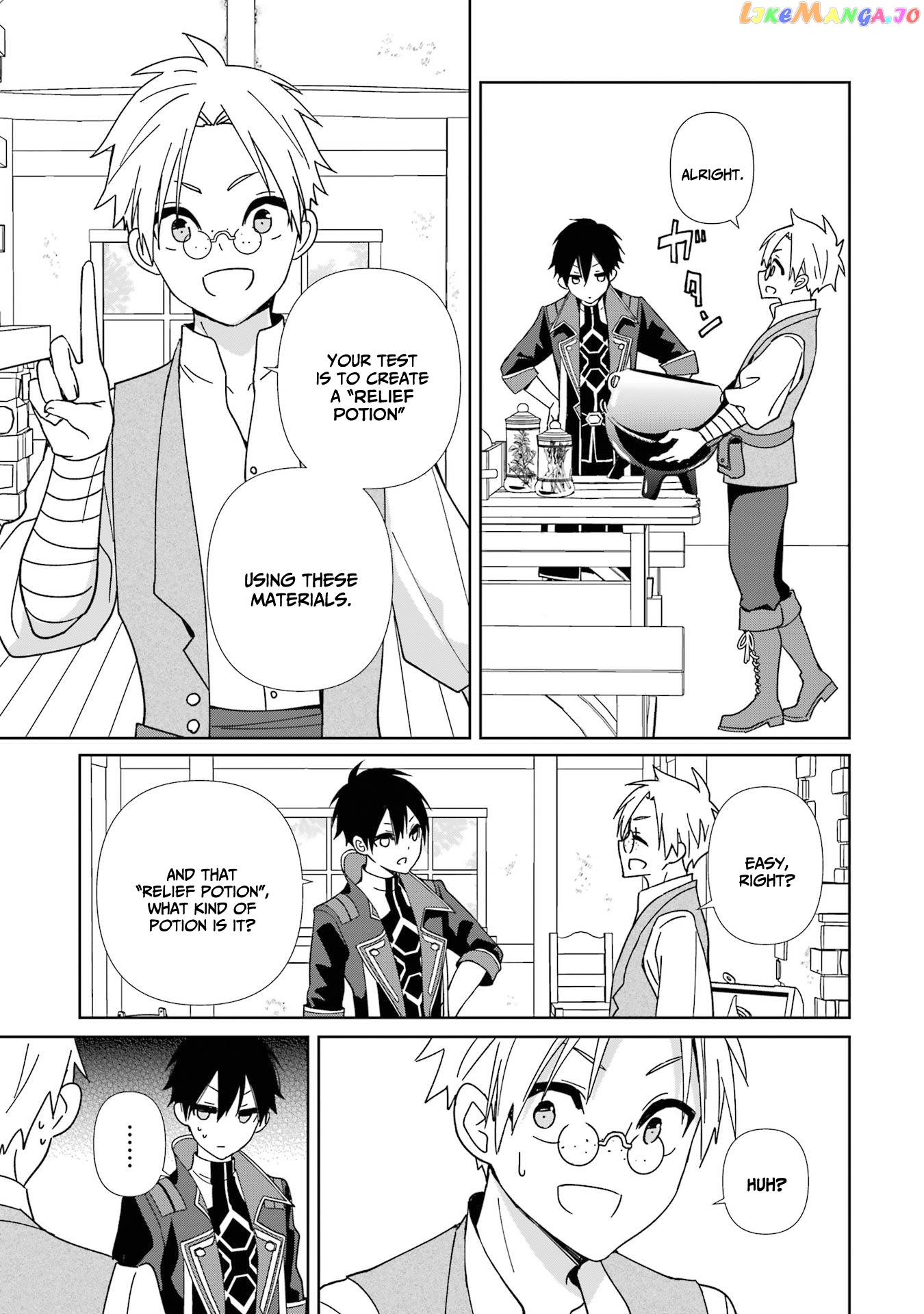 Kiwameta Renkinjutsu Ni, Fukanou Wa Nai chapter 5 - page 16