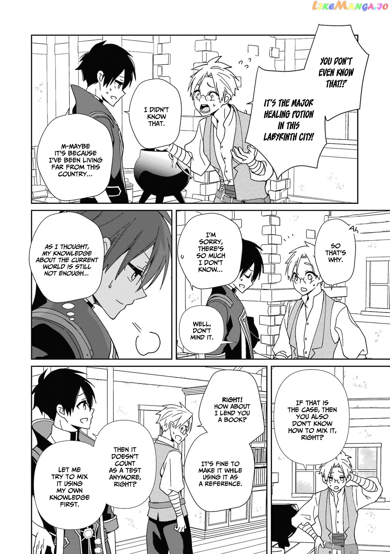 Kiwameta Renkinjutsu Ni, Fukanou Wa Nai chapter 5 - page 17