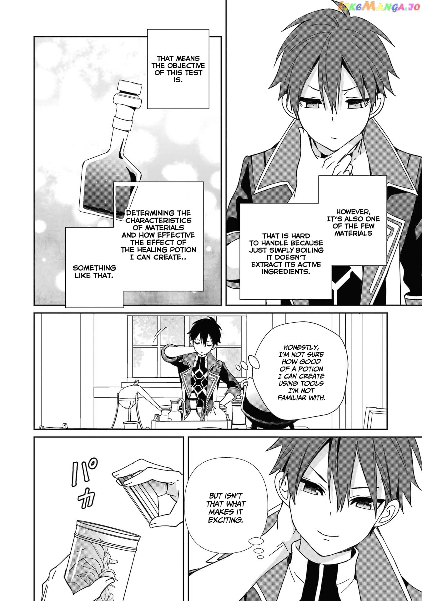 Kiwameta Renkinjutsu Ni, Fukanou Wa Nai chapter 5 - page 19