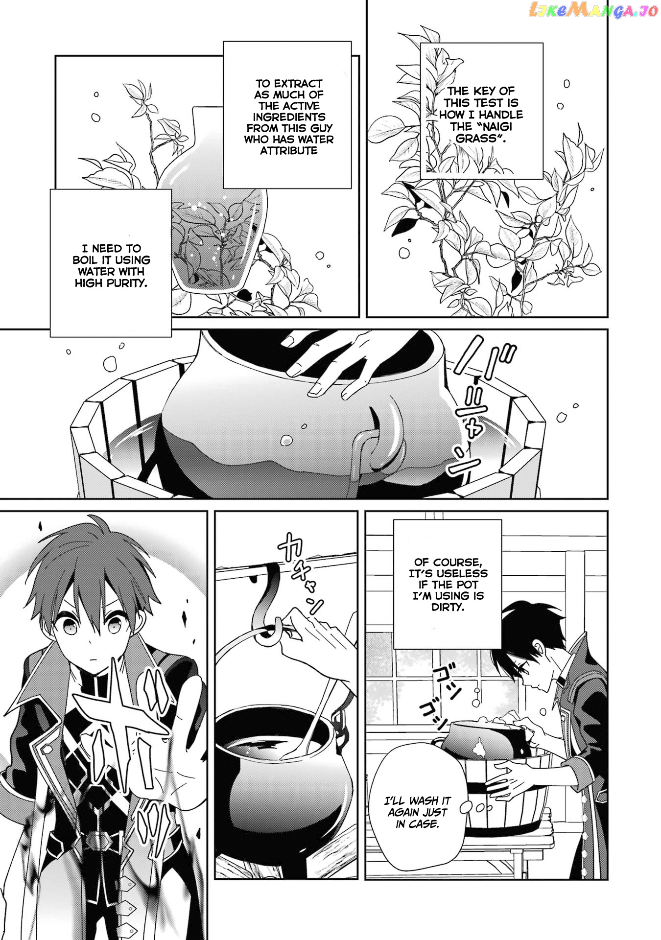 Kiwameta Renkinjutsu Ni, Fukanou Wa Nai chapter 5 - page 20