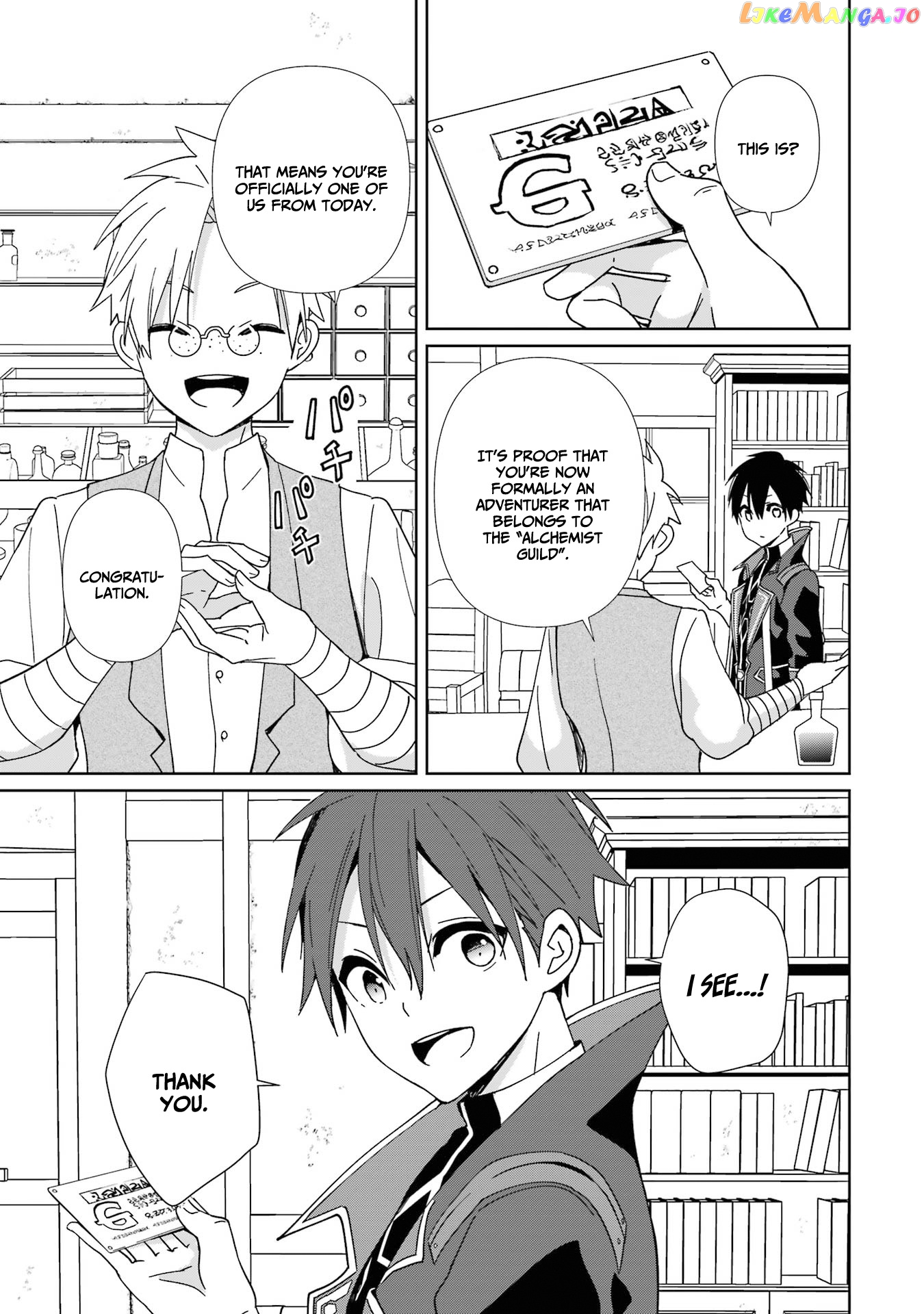 Kiwameta Renkinjutsu Ni, Fukanou Wa Nai chapter 5 - page 30