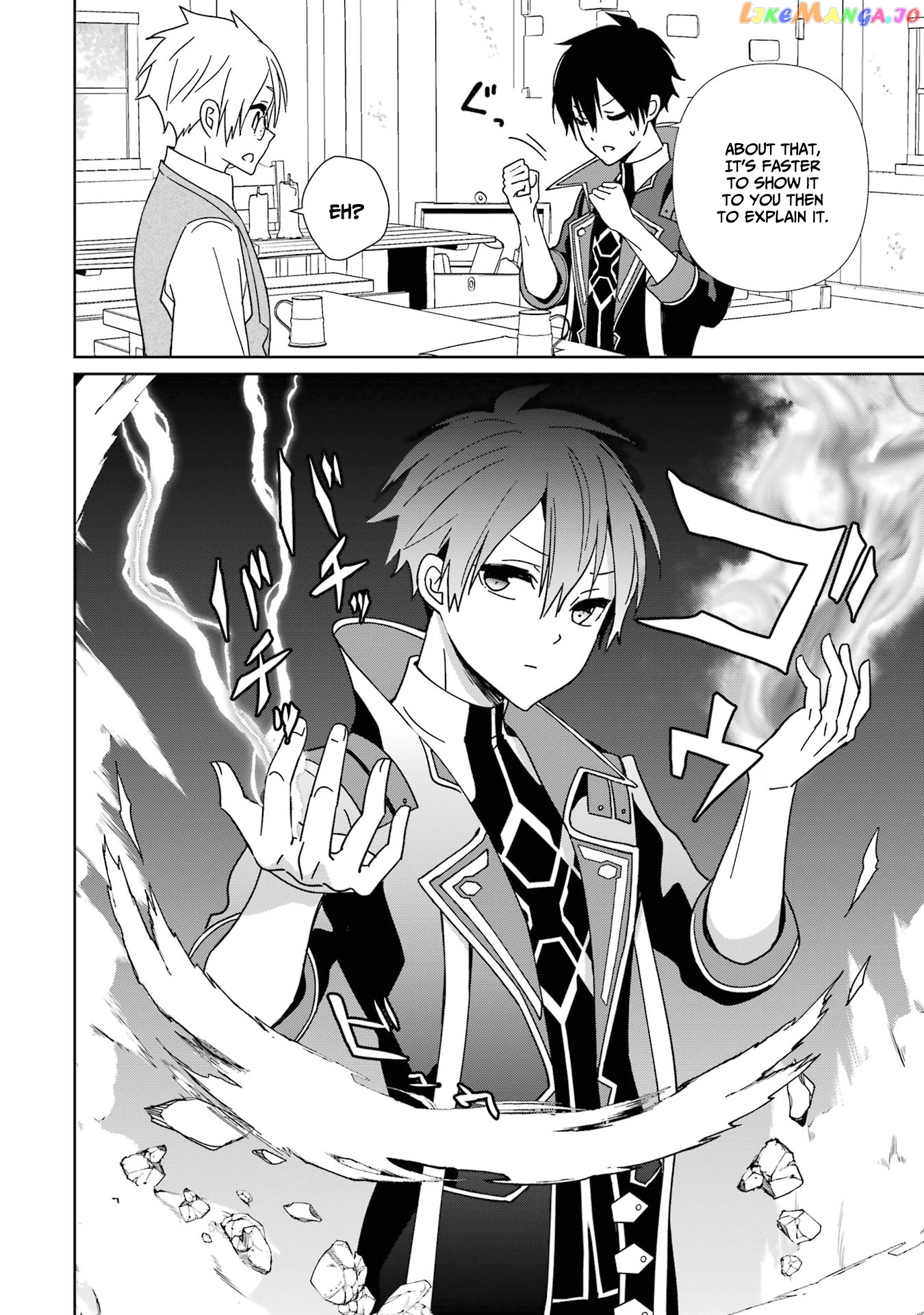 Kiwameta Renkinjutsu Ni, Fukanou Wa Nai chapter 5 - page 9