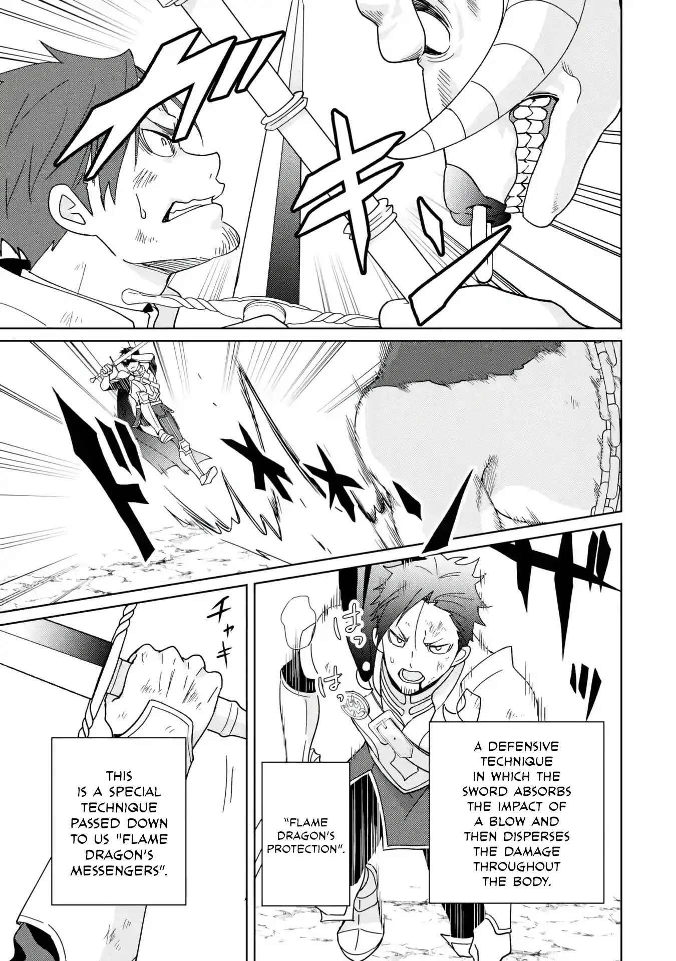 Kiwameta Renkinjutsu Ni, Fukanou Wa Nai chapter 7 - page 16