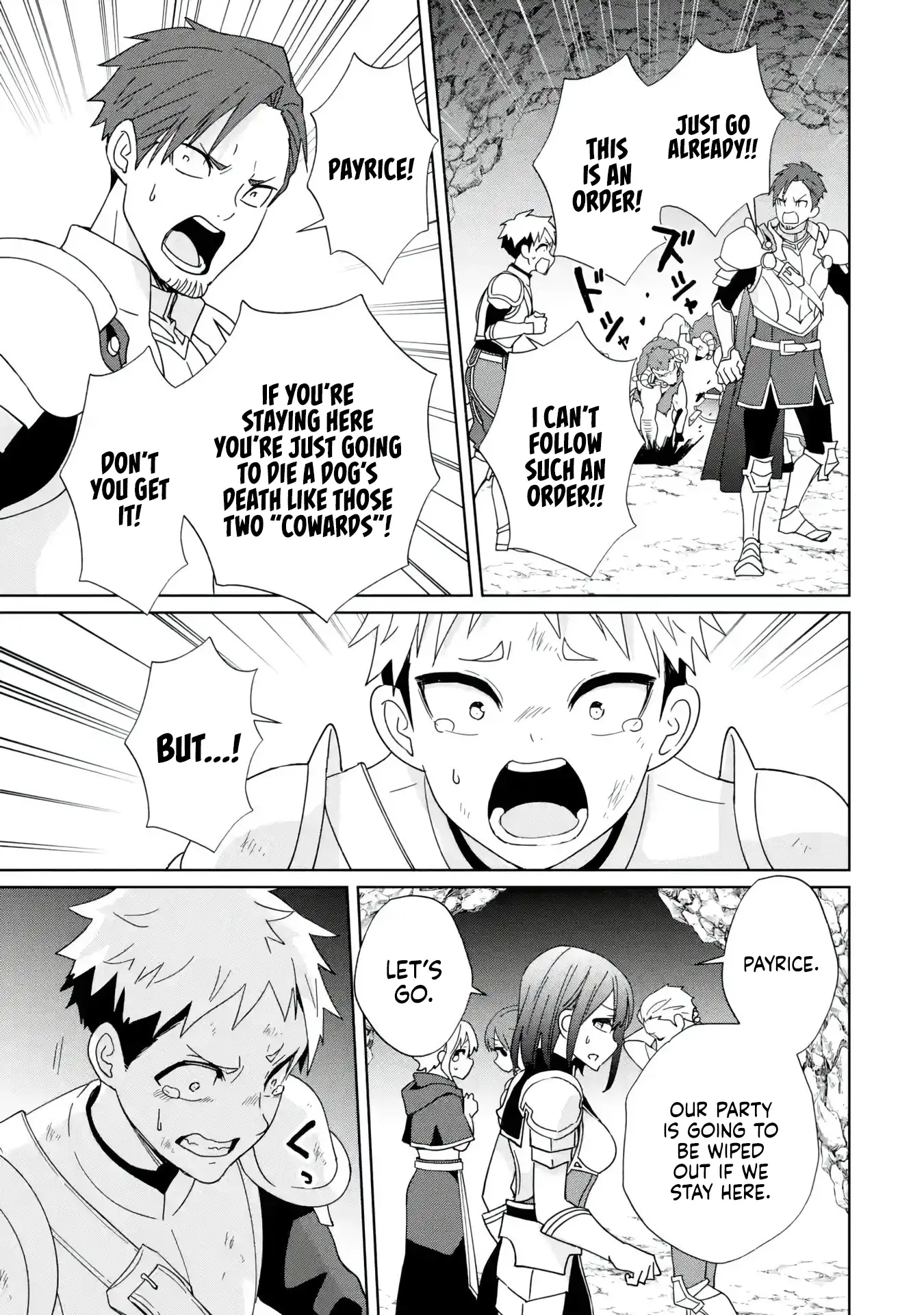 Kiwameta Renkinjutsu Ni, Fukanou Wa Nai chapter 7 - page 6