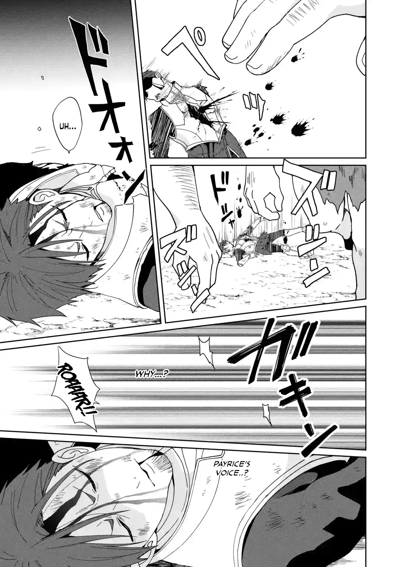 Kiwameta Renkinjutsu Ni, Fukanou Wa Nai chapter 8 - page 4