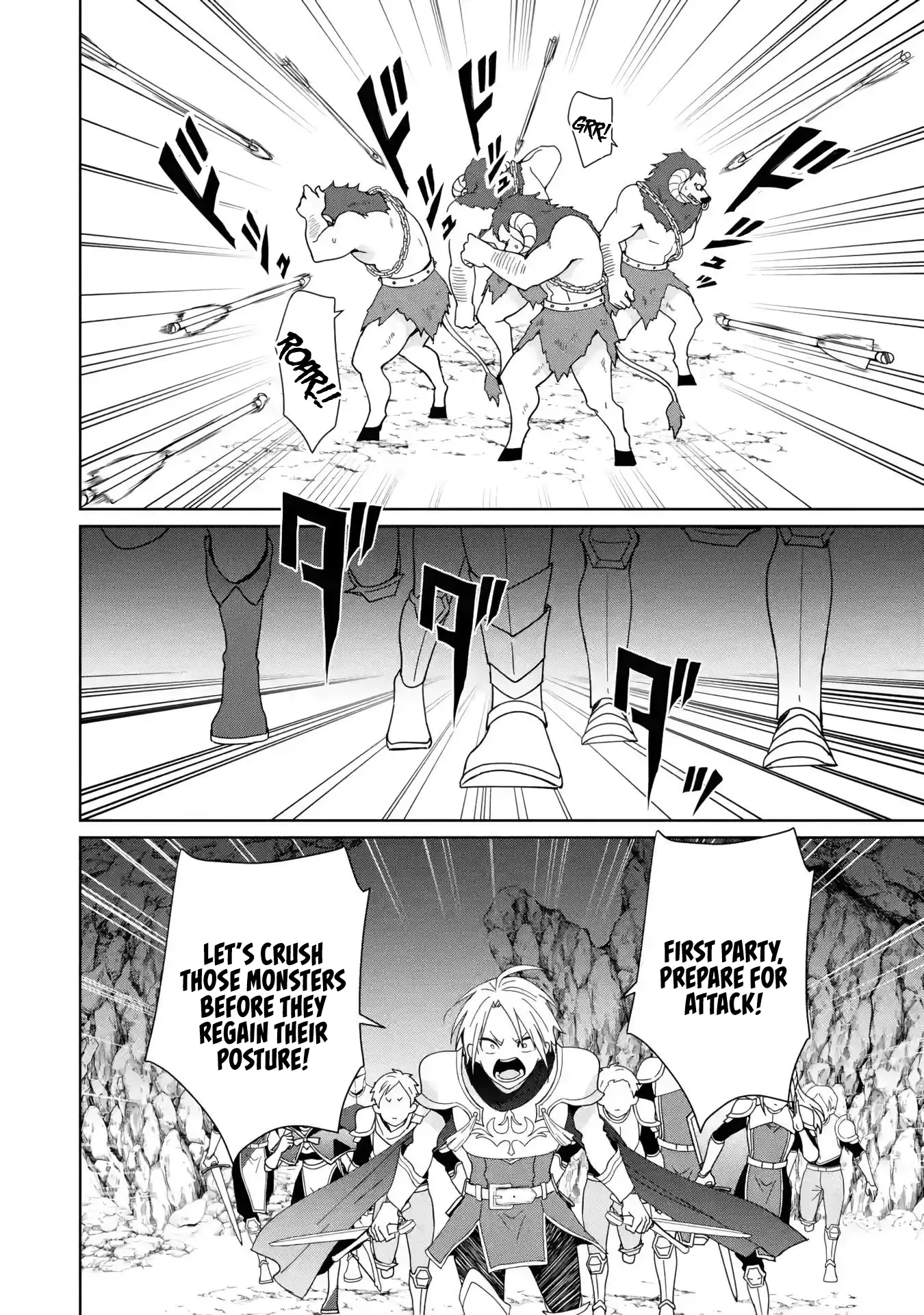 Kiwameta Renkinjutsu Ni, Fukanou Wa Nai chapter 8 - page 7