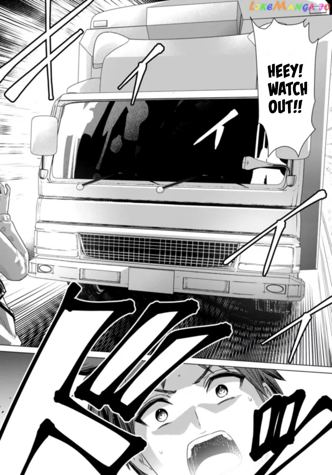 Isekai Pornstar ~Shiru danyuu ga isekai tensei shite ero chishiki furu katsuyo de musou danyuu ni naru hanashi ~ chapter 1 - page 11