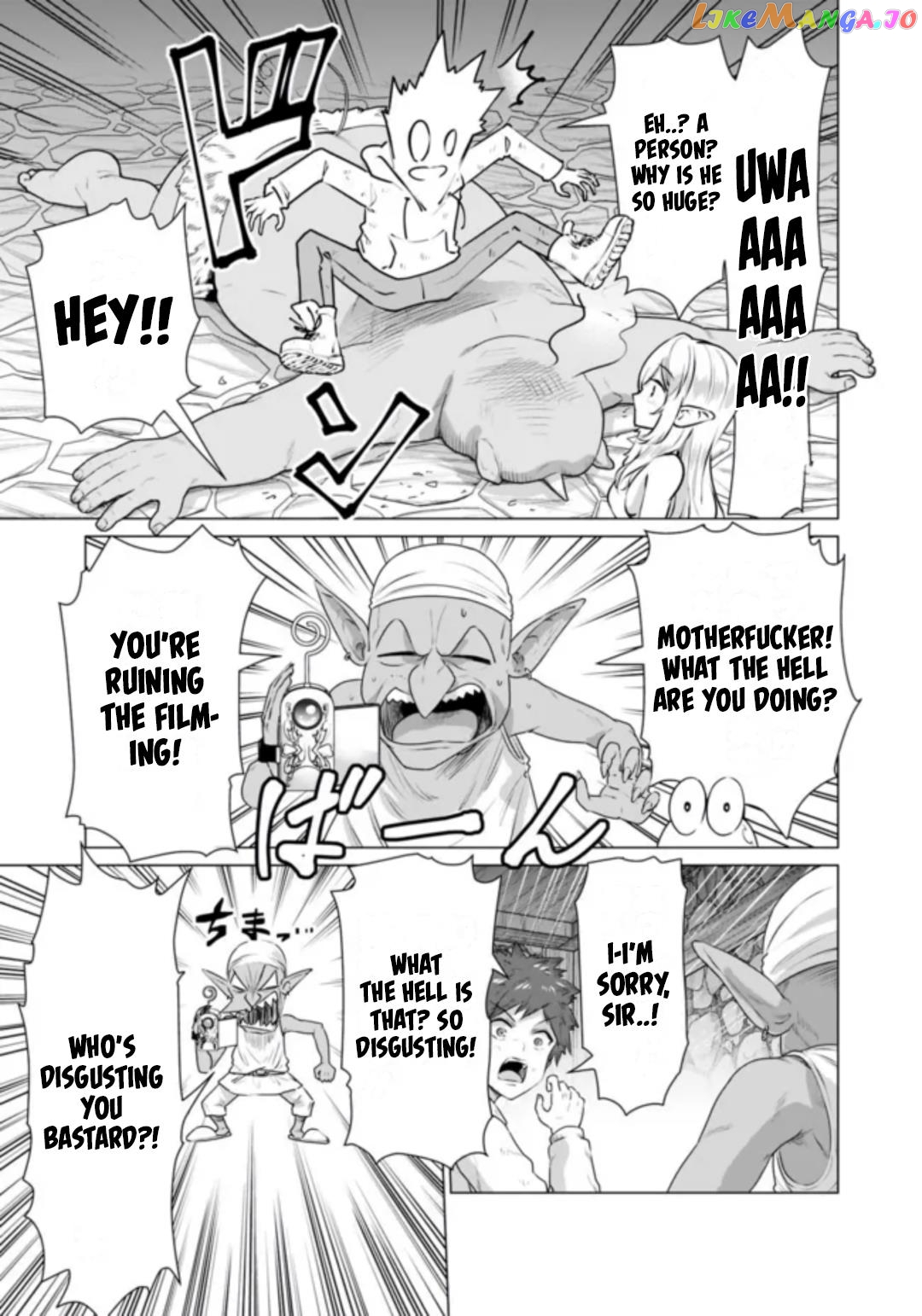 Isekai Pornstar ~Shiru danyuu ga isekai tensei shite ero chishiki furu katsuyo de musou danyuu ni naru hanashi ~ chapter 1 - page 17