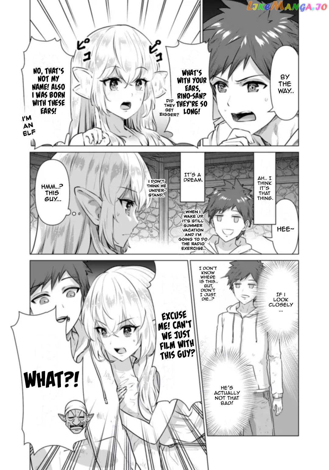 Isekai Pornstar ~Shiru danyuu ga isekai tensei shite ero chishiki furu katsuyo de musou danyuu ni naru hanashi ~ chapter 1 - page 18
