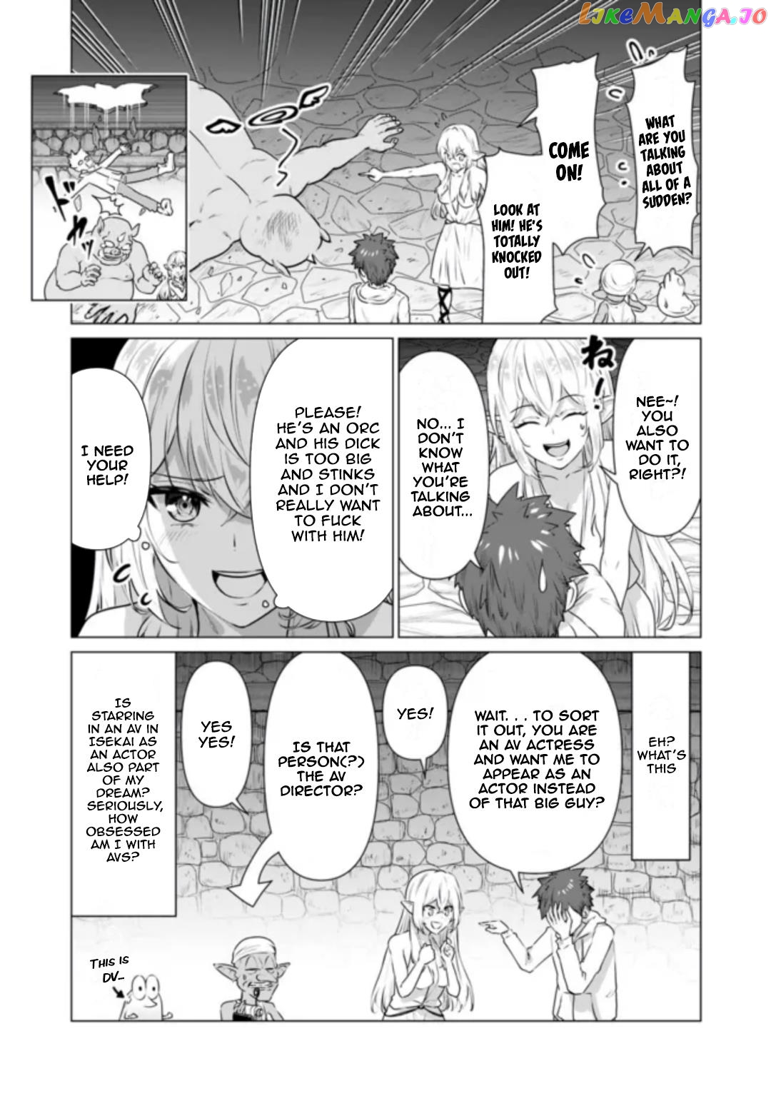 Isekai Pornstar ~Shiru danyuu ga isekai tensei shite ero chishiki furu katsuyo de musou danyuu ni naru hanashi ~ chapter 1 - page 19