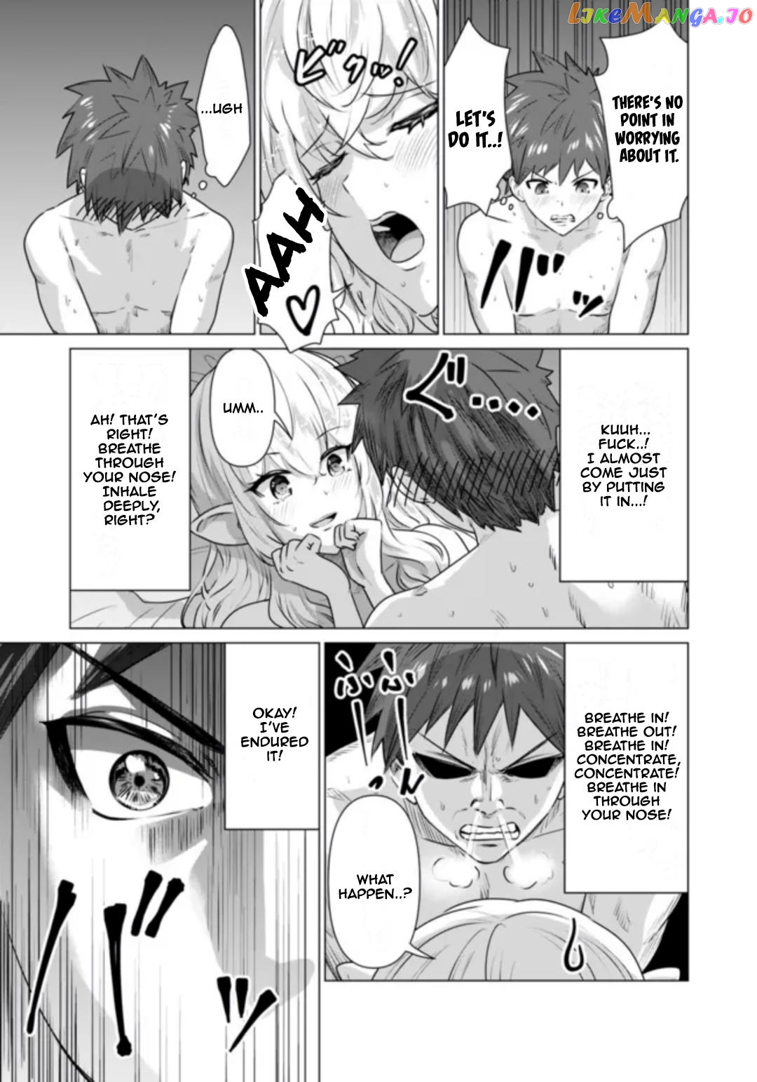 Isekai Pornstar ~Shiru danyuu ga isekai tensei shite ero chishiki furu katsuyo de musou danyuu ni naru hanashi ~ chapter 1 - page 25
