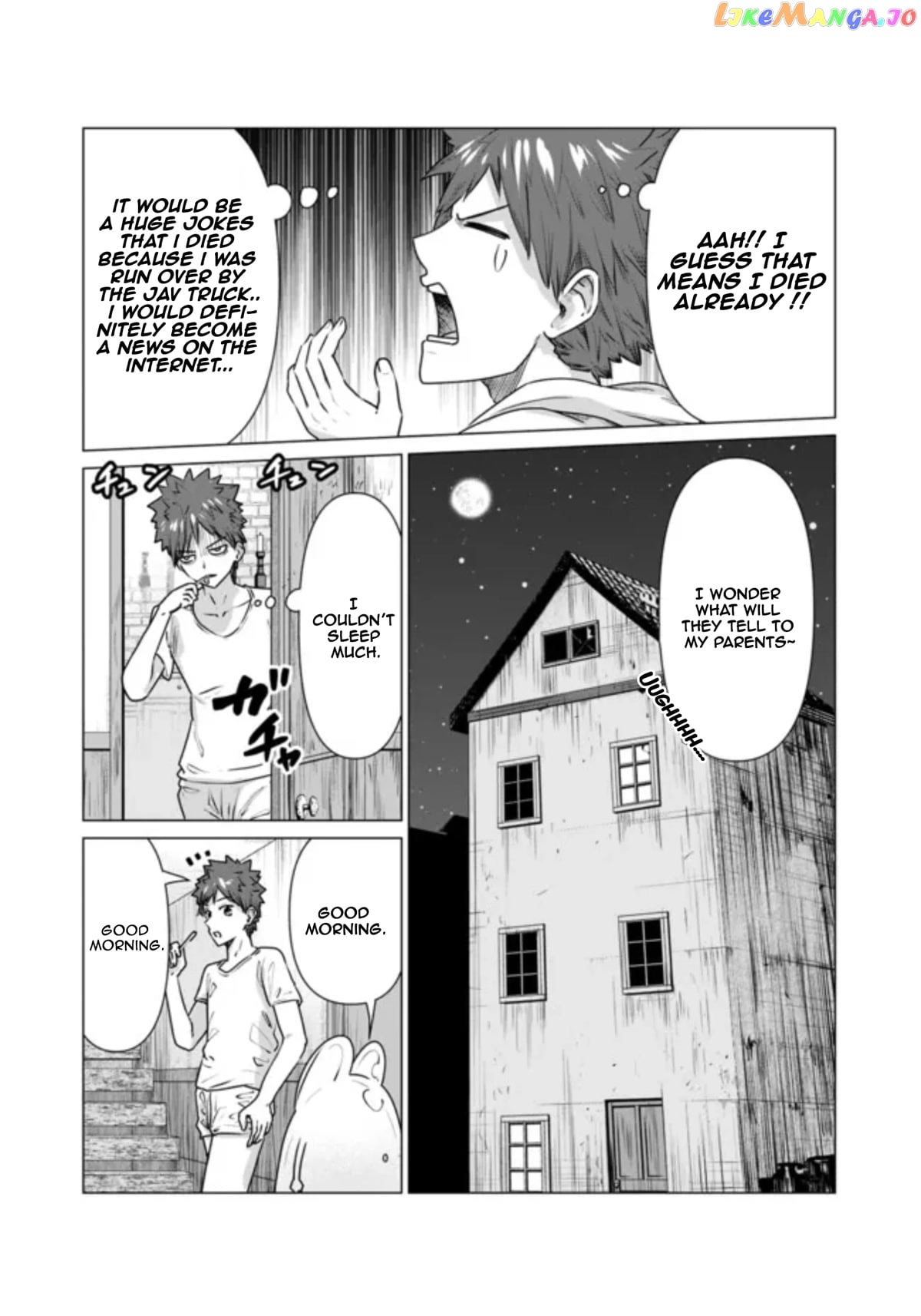 Isekai Pornstar ~Shiru danyuu ga isekai tensei shite ero chishiki furu katsuyo de musou danyuu ni naru hanashi ~ chapter 2 - page 10
